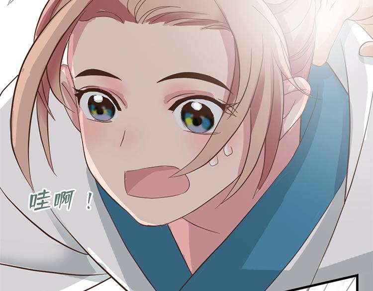 第十七话74