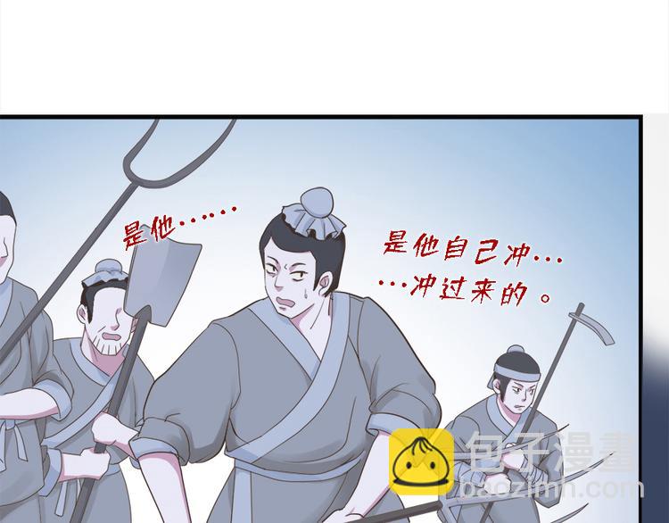第二十一话126