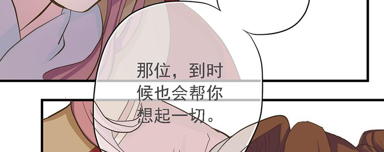 第十八话47