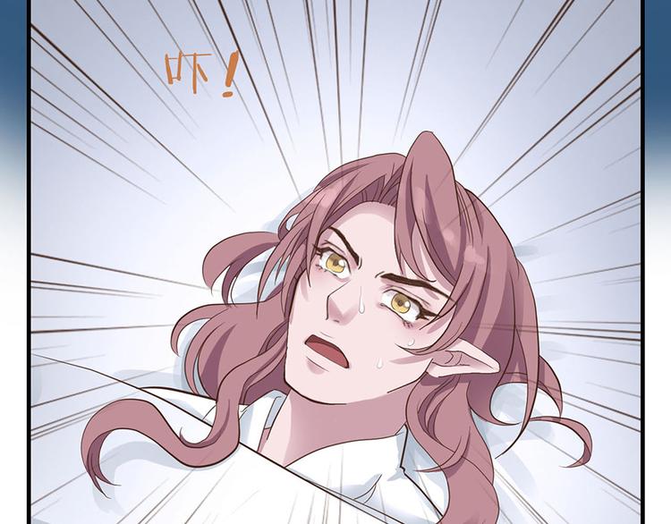 第四话67