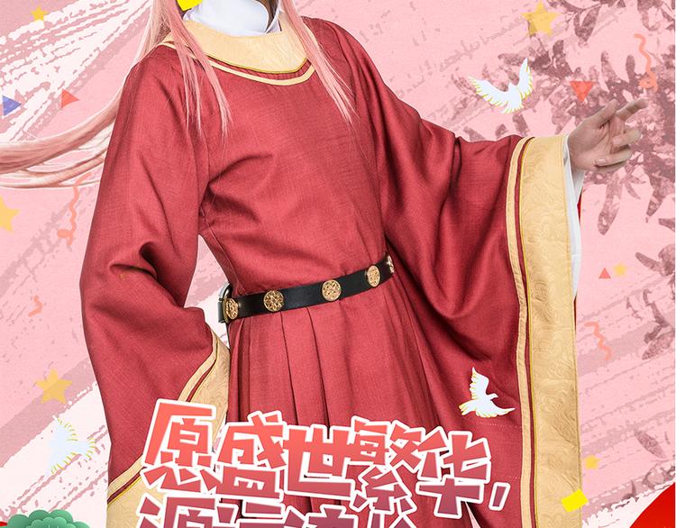 脑洞小剧场224