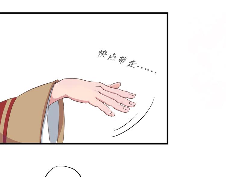 第十三话30