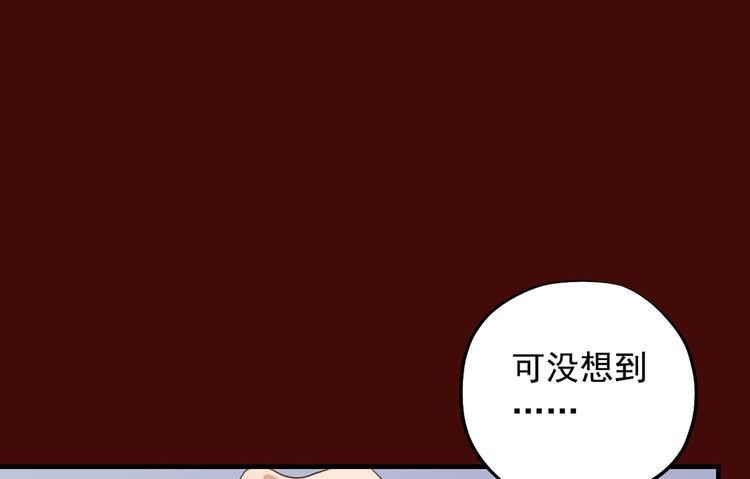 第二十七话29