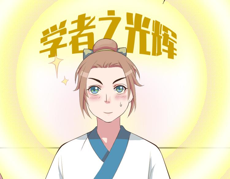 第三十三话21