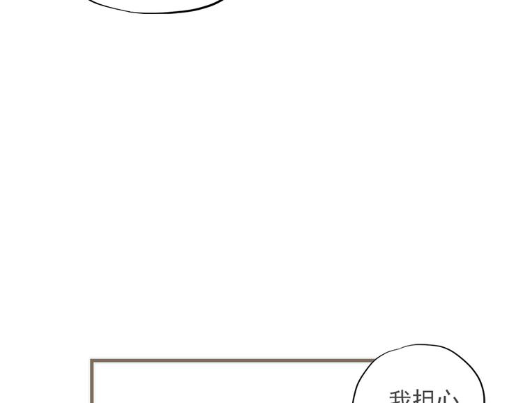 第十一话83