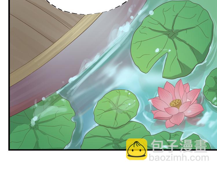 第三十八话73
