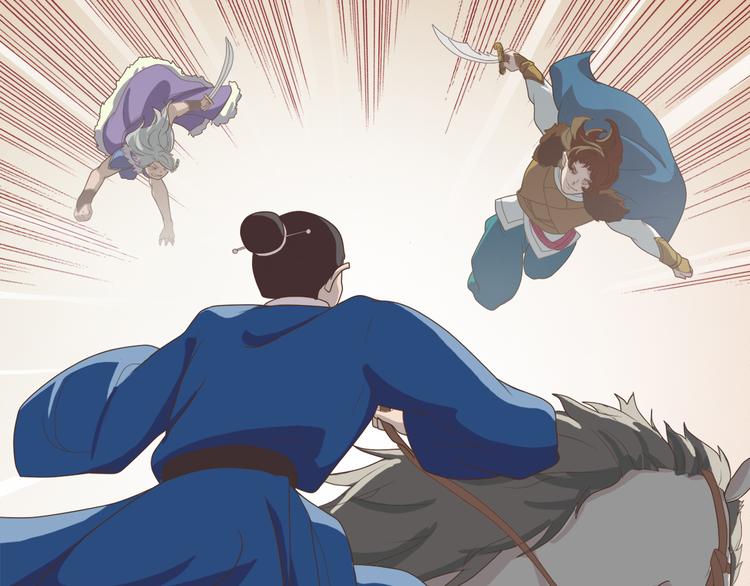 第四十话68