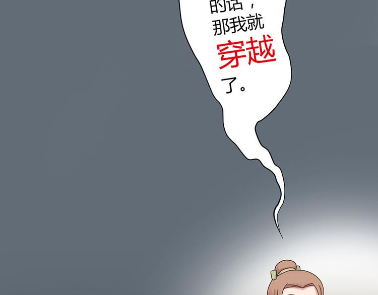 第三话93