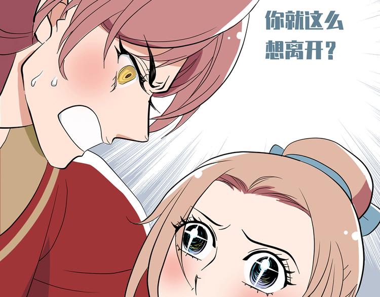 第九话110