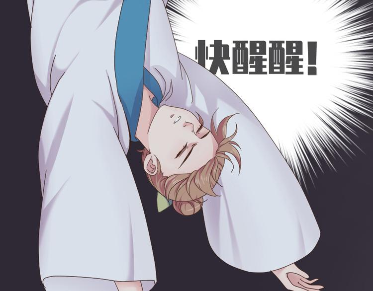 第二十一话25