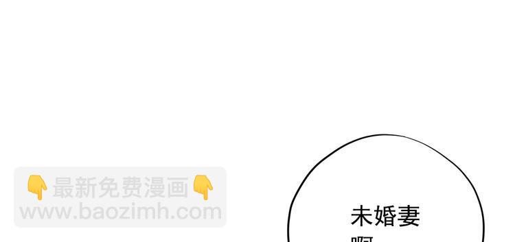 第三十五话56