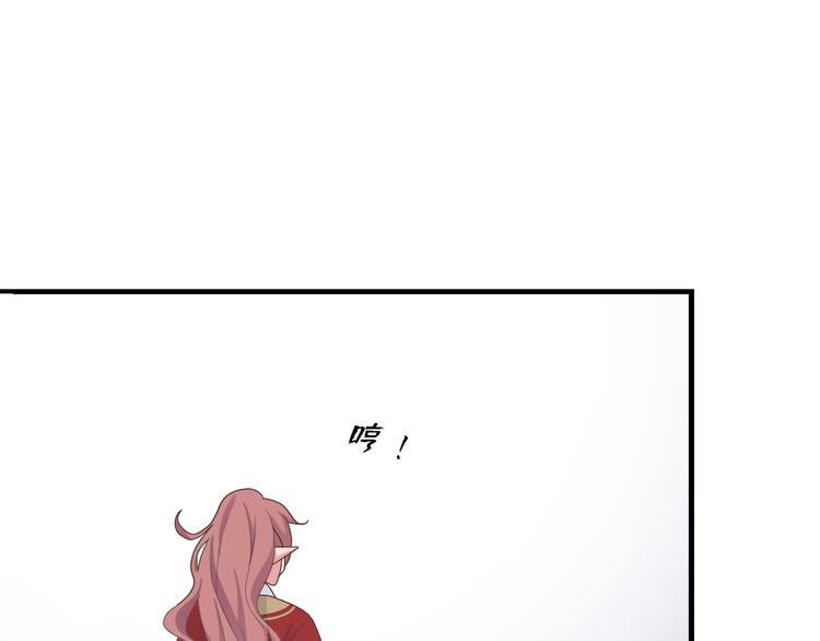 第三十二话78