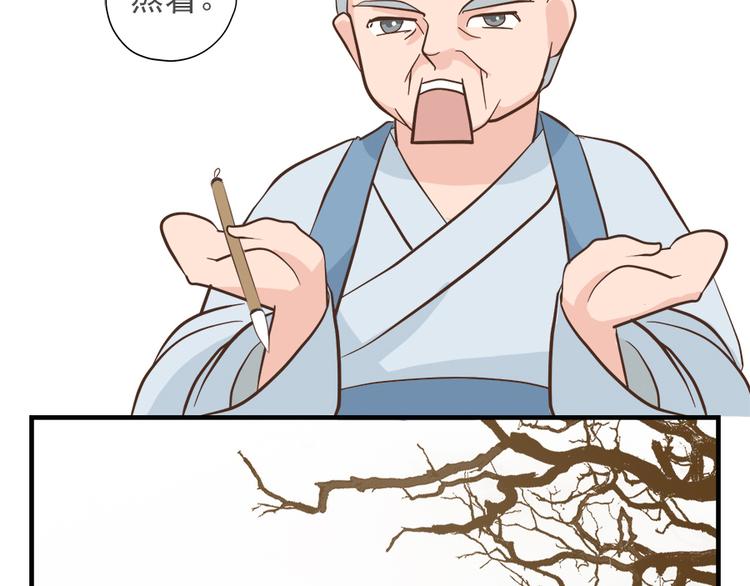 第十一话102