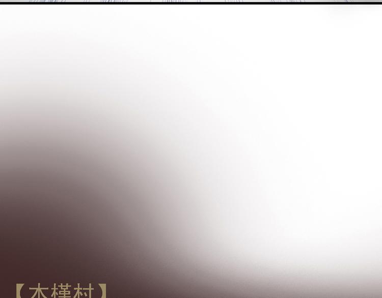 第二十六话116