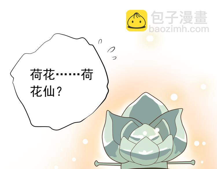 第三十九话36
