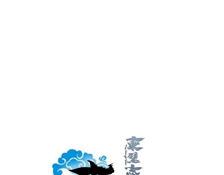 第七话18
