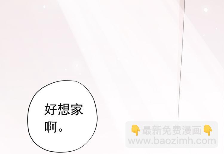 第十六话79