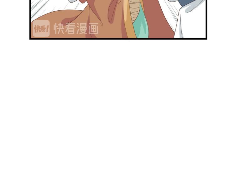第一季最终回21