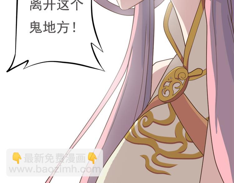 第十五话27