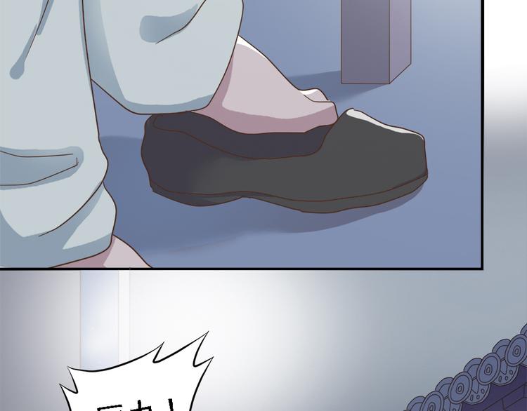 第十九话87