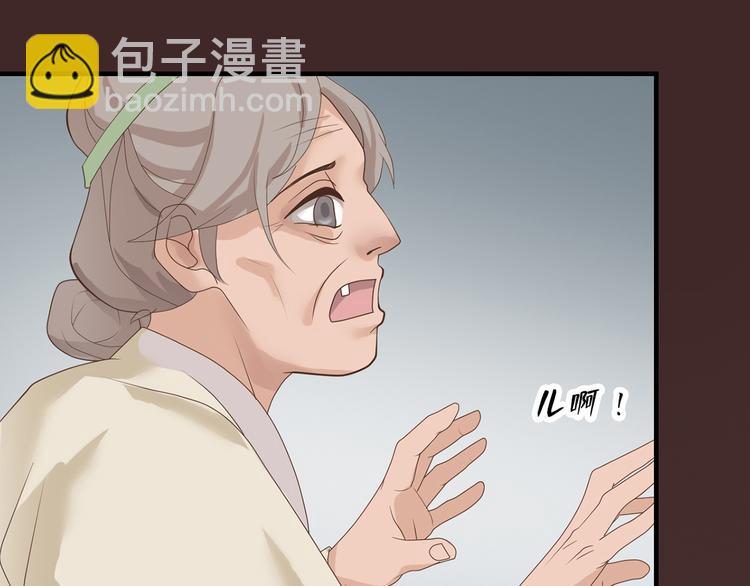 第二十八话72