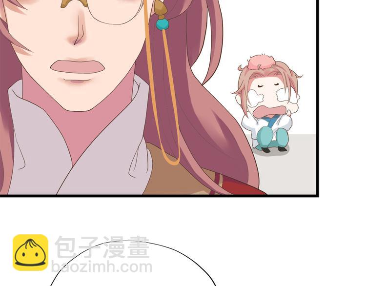 第三十三话36