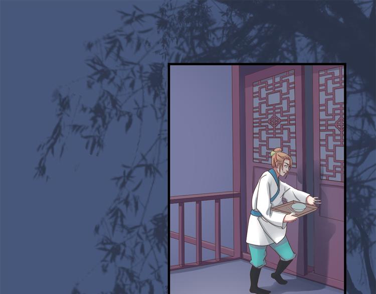 第三十二话144