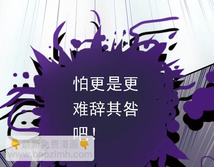 第二十二话39