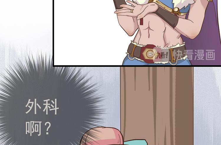 第十六话23