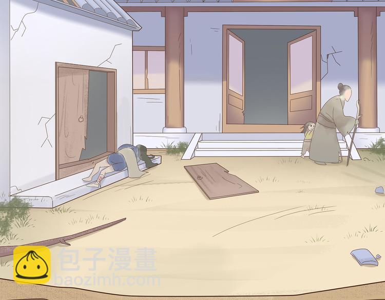 第二十七话20