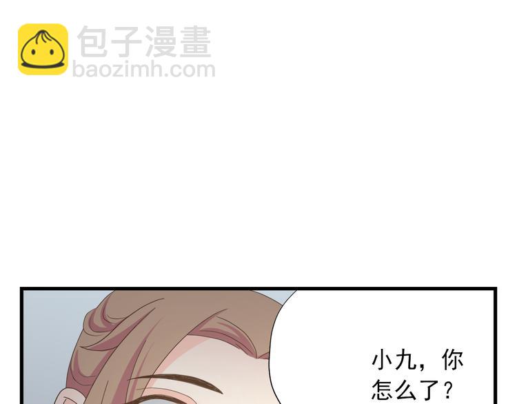 第一季最终回63