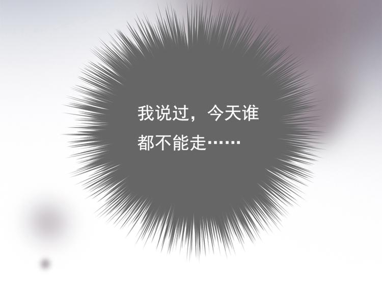第二十一话1