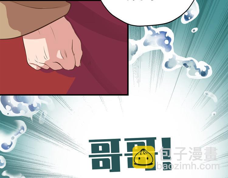 第十话28