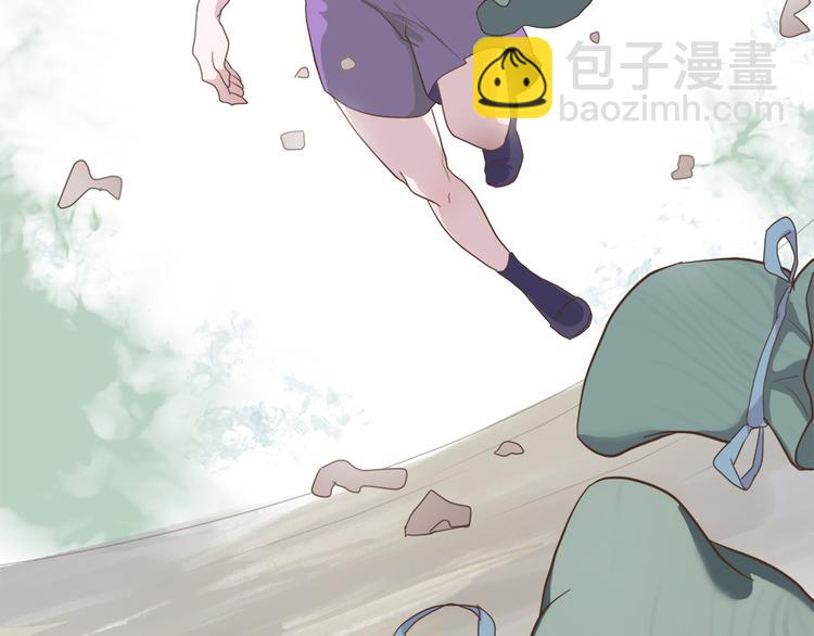 第二十三话132