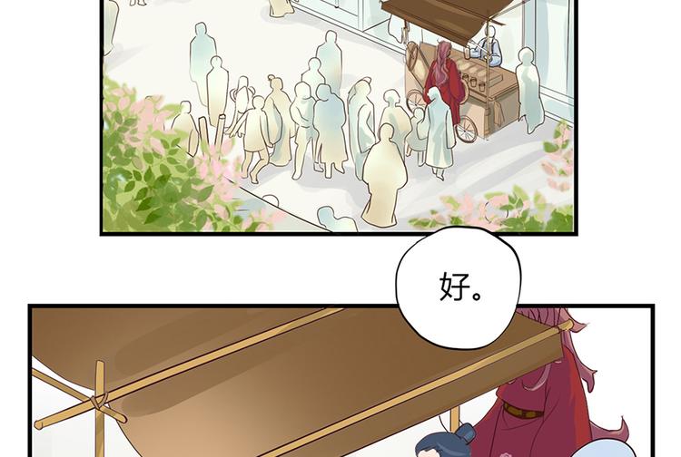 第三话15
