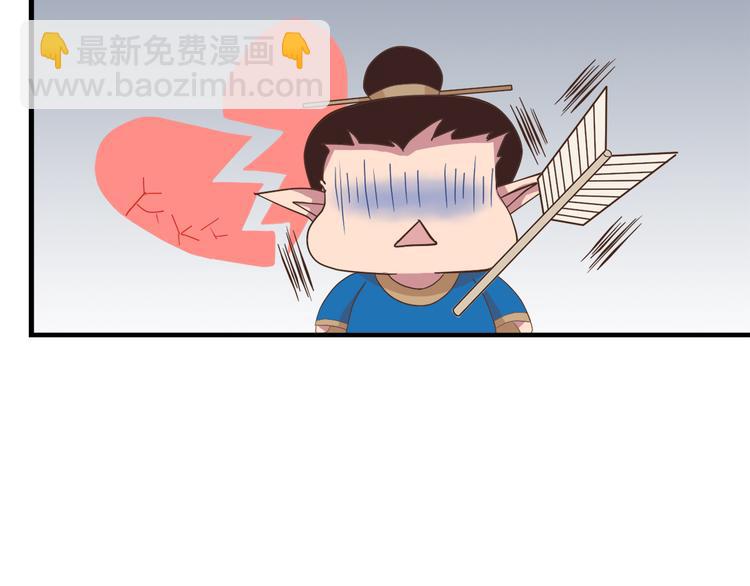 第三十三话79