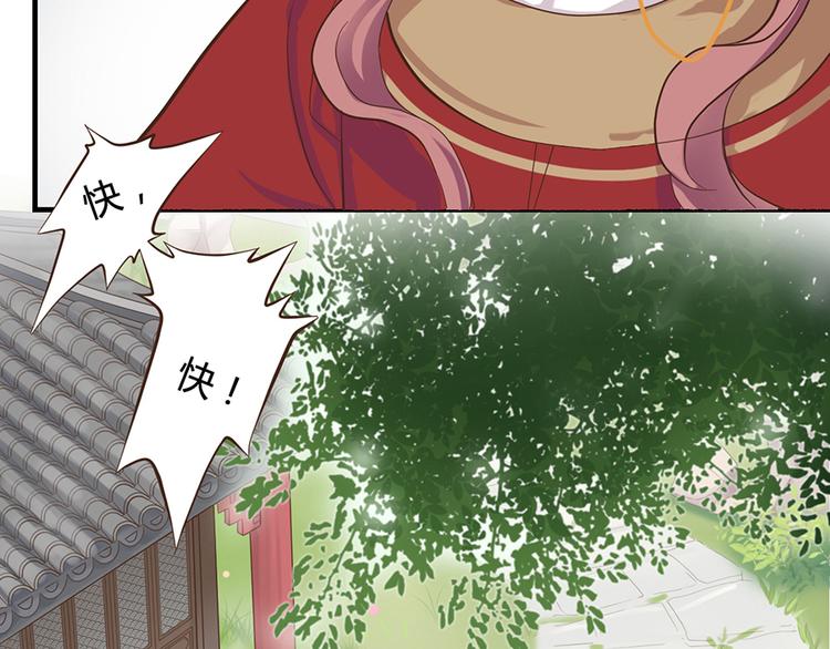 第十二话21