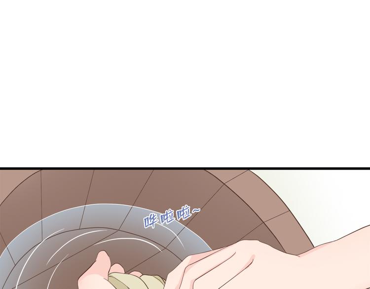 第三十二话24