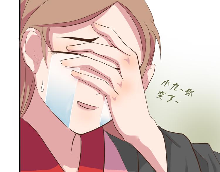 第三十四话111