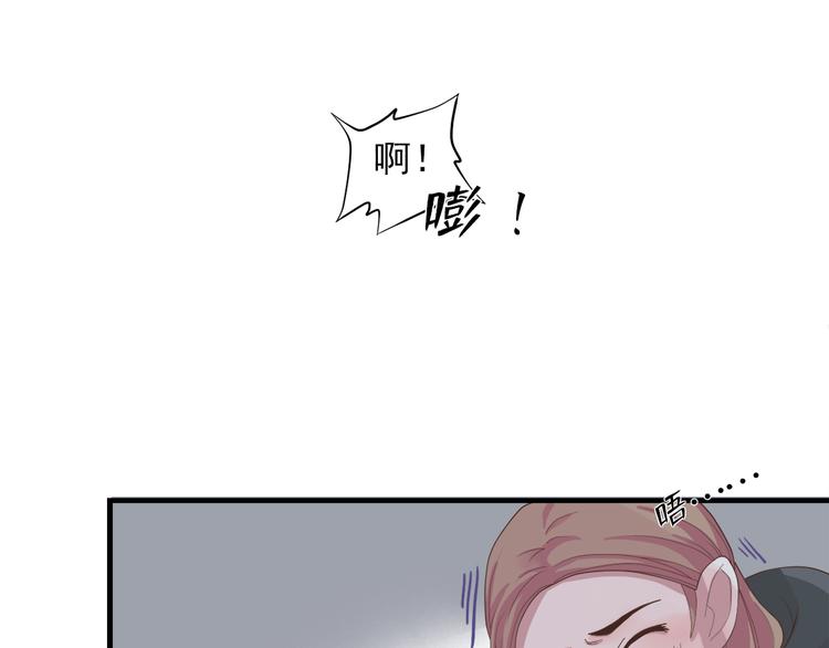 第三十五话172