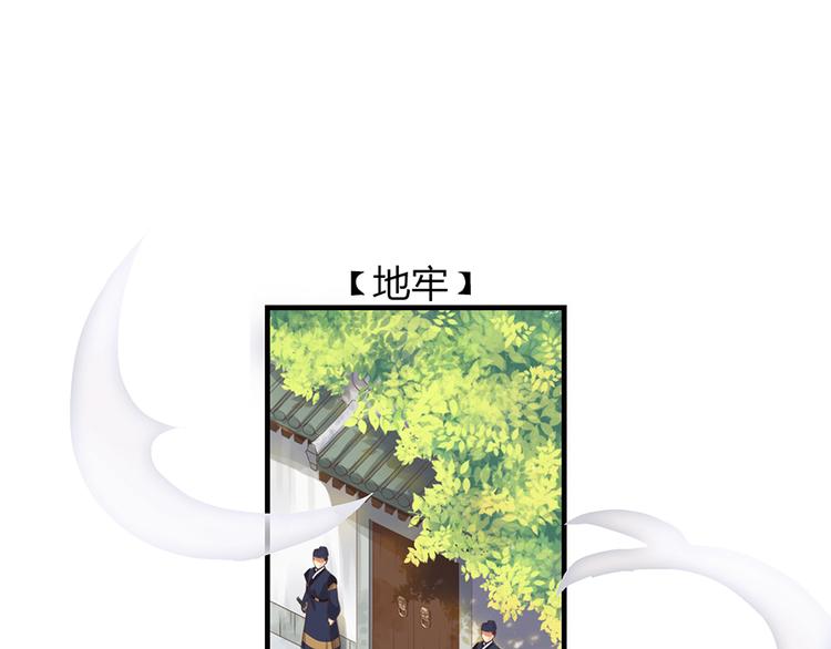第六话123