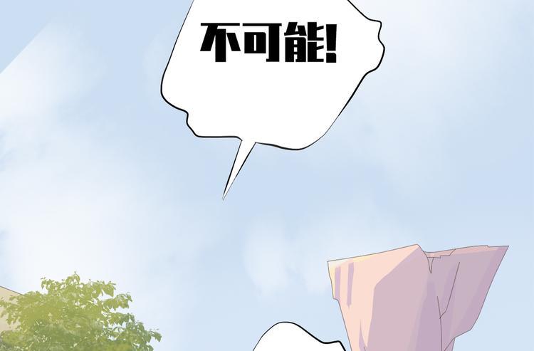 第三十五话80