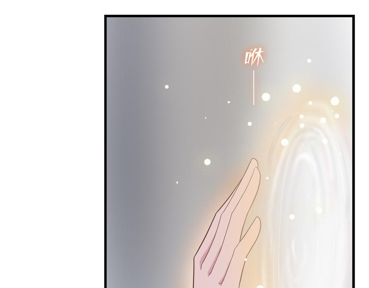 第一季最终回39