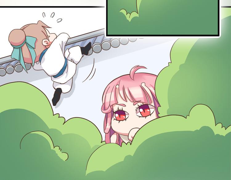 第十五话31