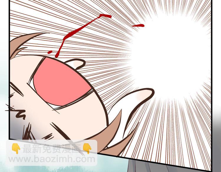 第八话98