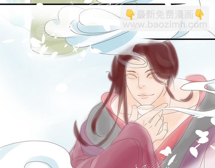 第三话8