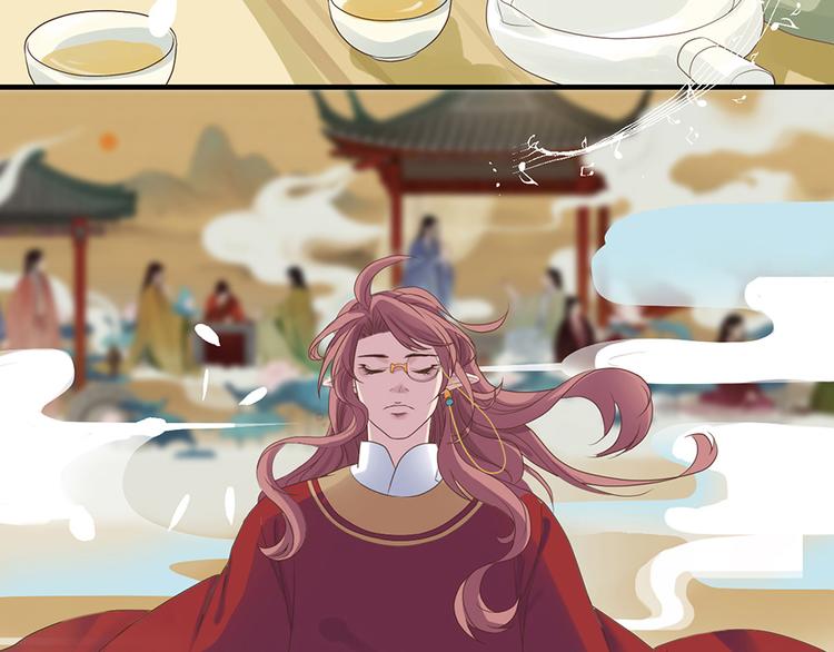第三话6