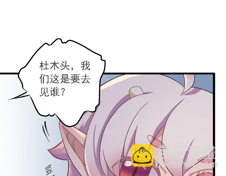 第十九话18