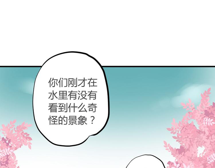 第一话下79