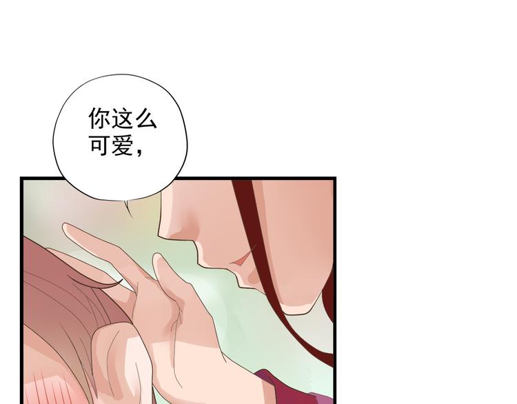 第三十四话58